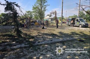 война в Украине