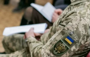 военнослужащий