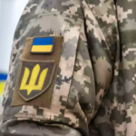 военнослужащий