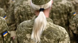 военнослужащий ВСУ