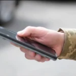 військовий