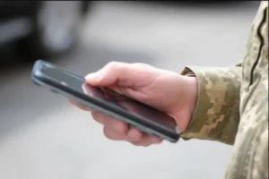 військовий