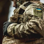 военный