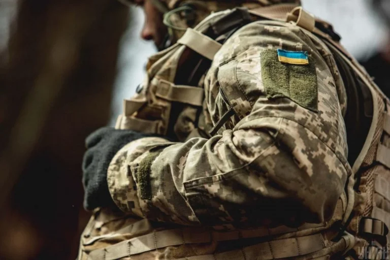 военный