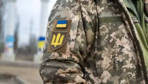 военный