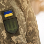 военный