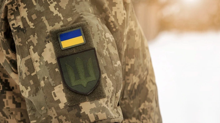 военный