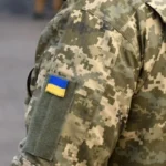 військовий