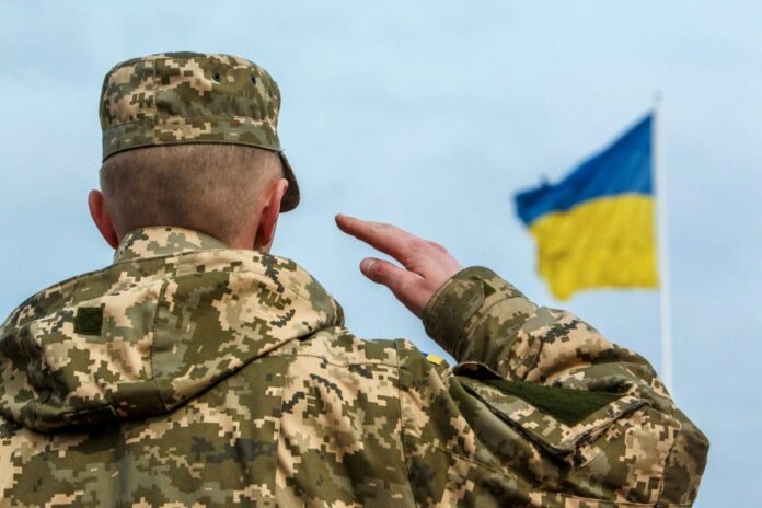 Військовий