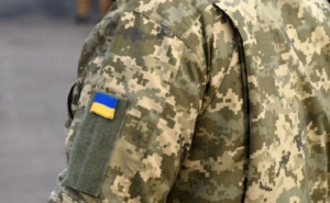 військовий