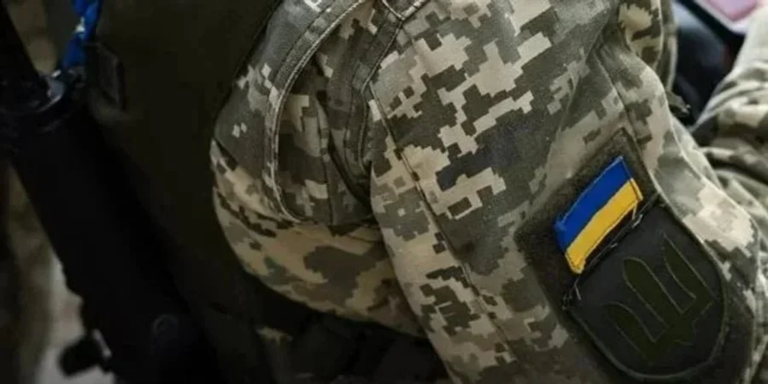 военный