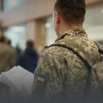 військовий