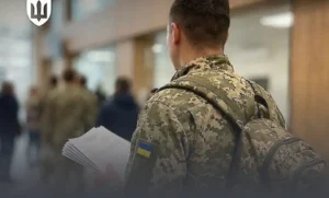 військовий