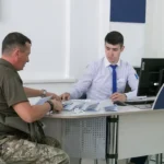 Військовий у ЦНАПі