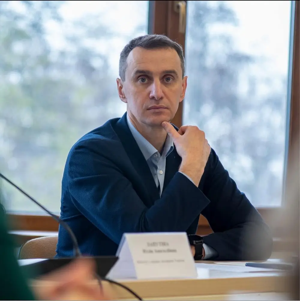 Віктор Ляшко