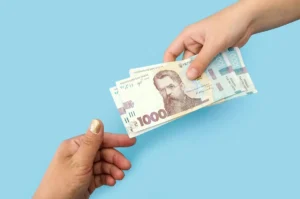пенсия