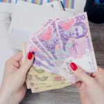 листоноша