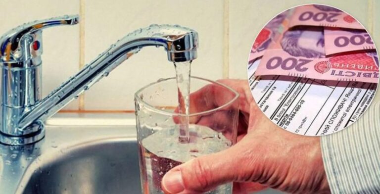 В Україні з 1 січня планують підвищити тарифи на воду: оприлюднено нові ціни