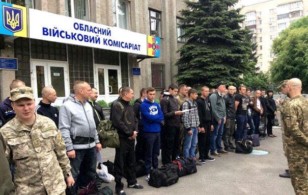 Военкоматов в Украине больше не будет
