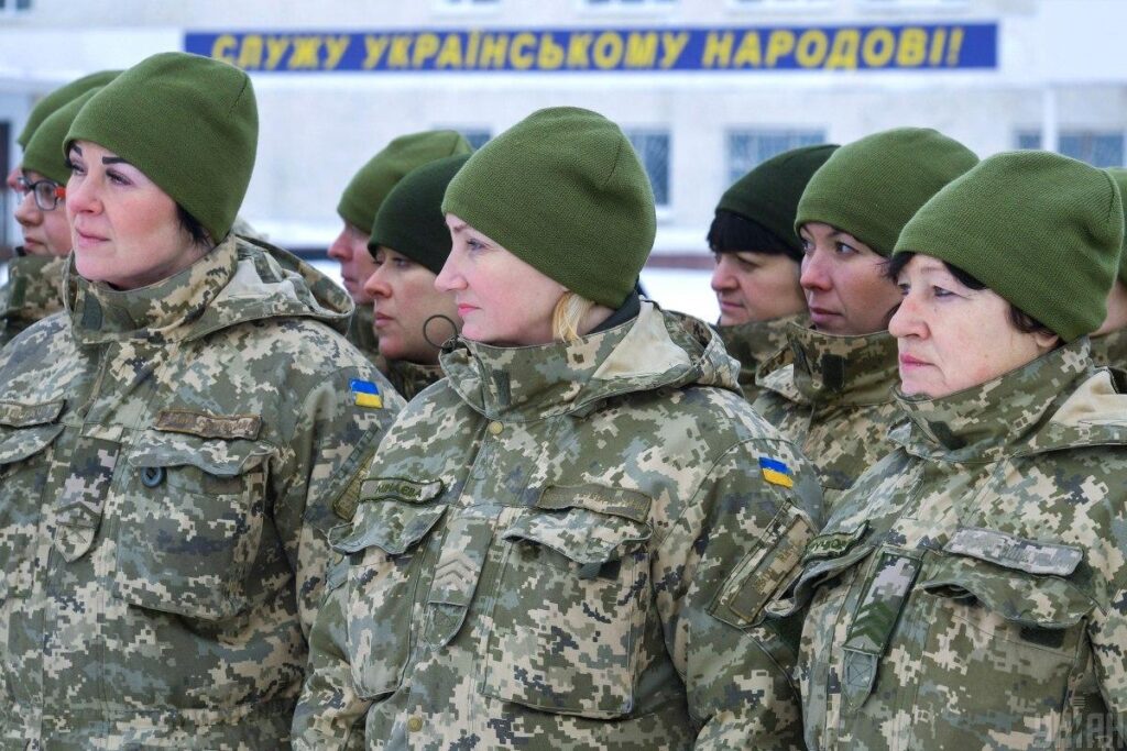 військовий облік жінок
