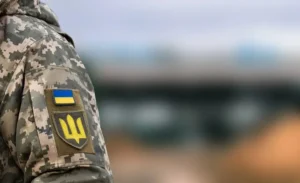 пільги без убд