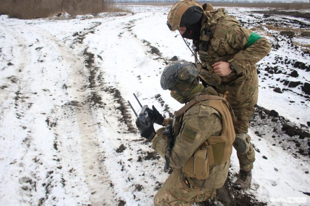 война