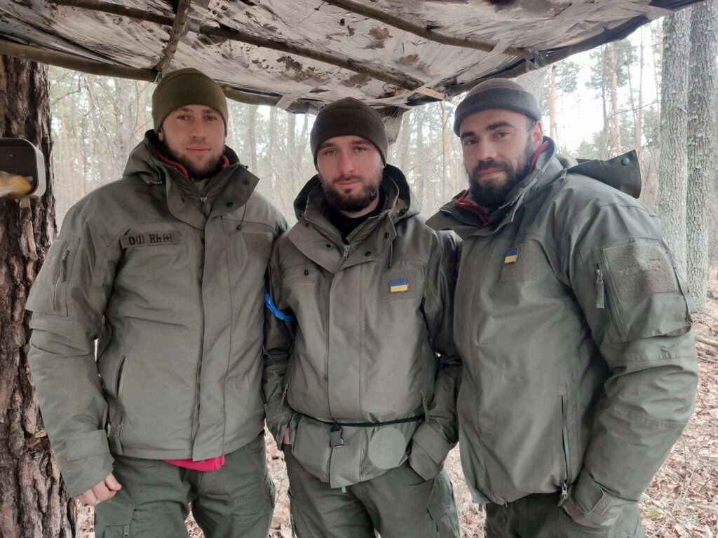 война