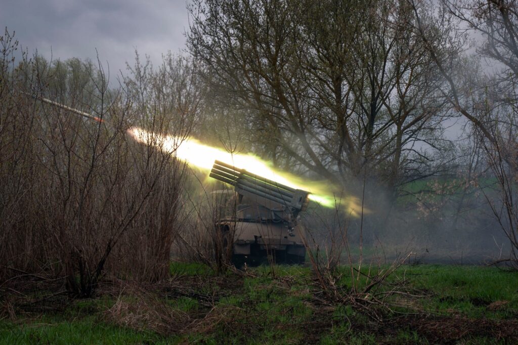 война