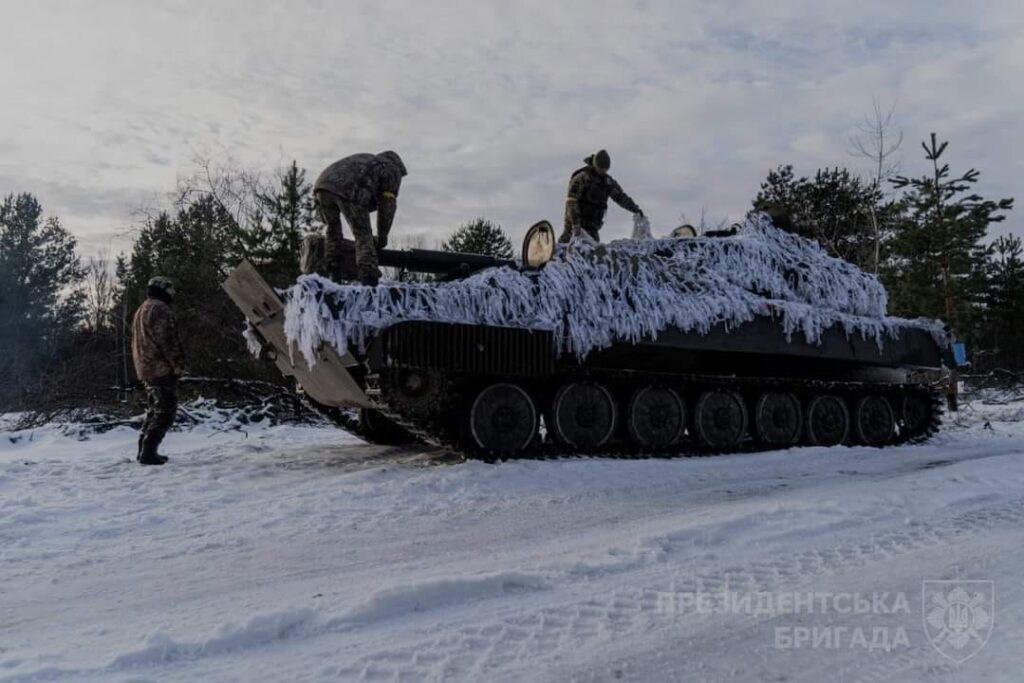 война 310