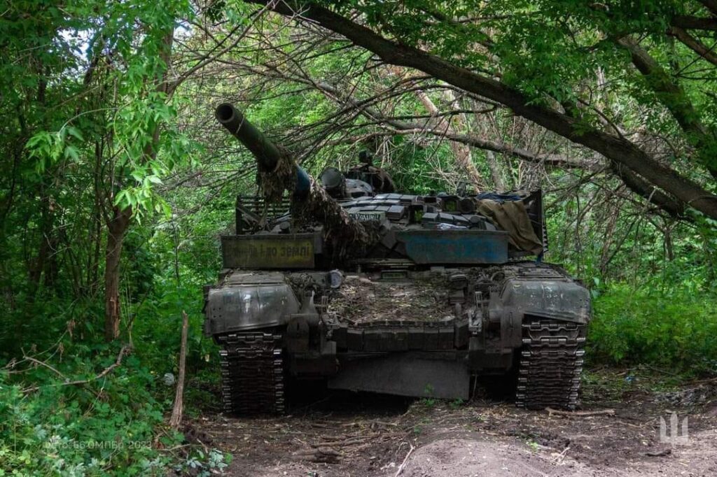 Война в Украине