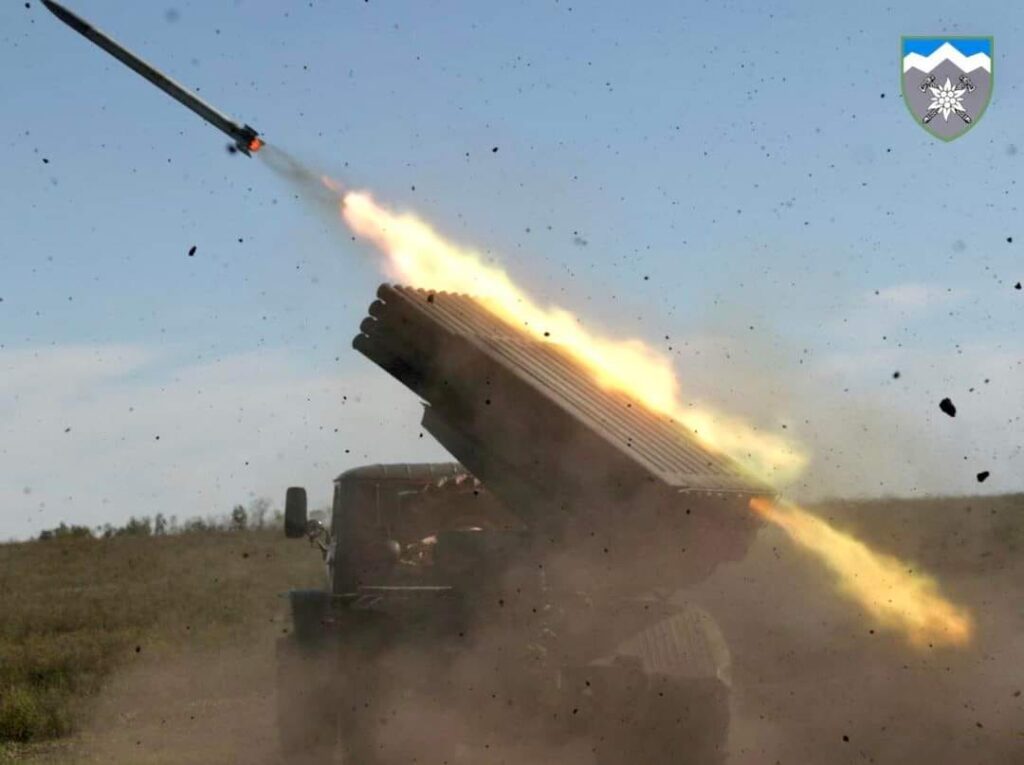 война