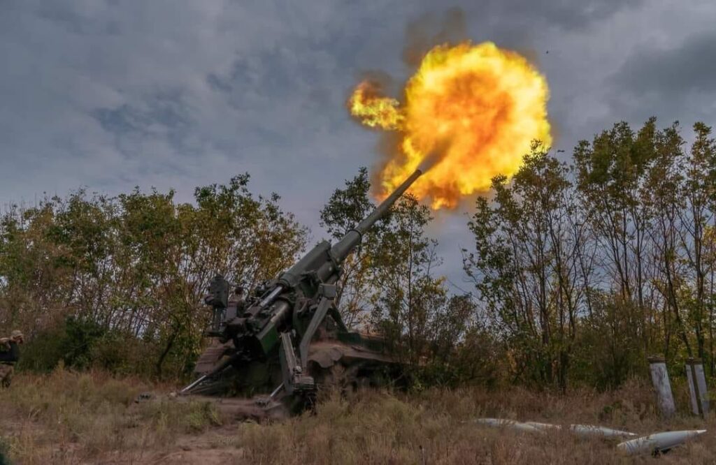 война