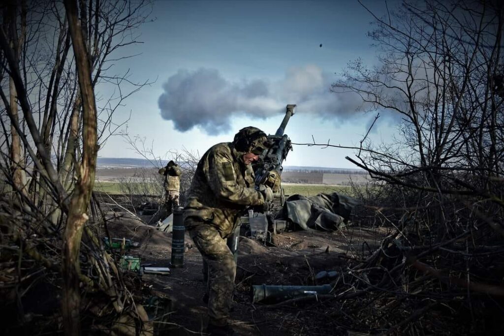 война