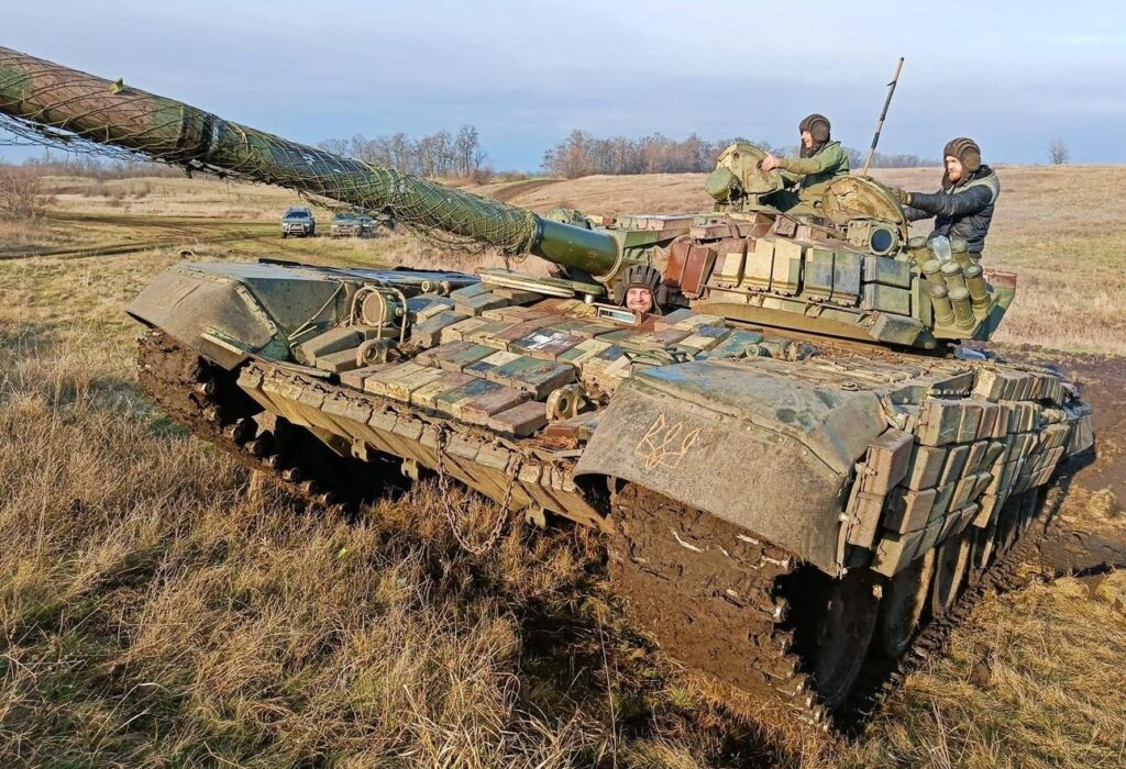 война