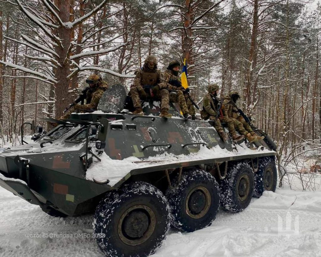 Война в Украине