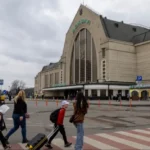ВПО