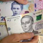 изменения для впл с октября