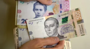 изменения для впл с октября