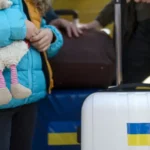 впл ноябрь изменения