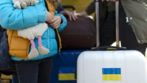 впо листопад зміни