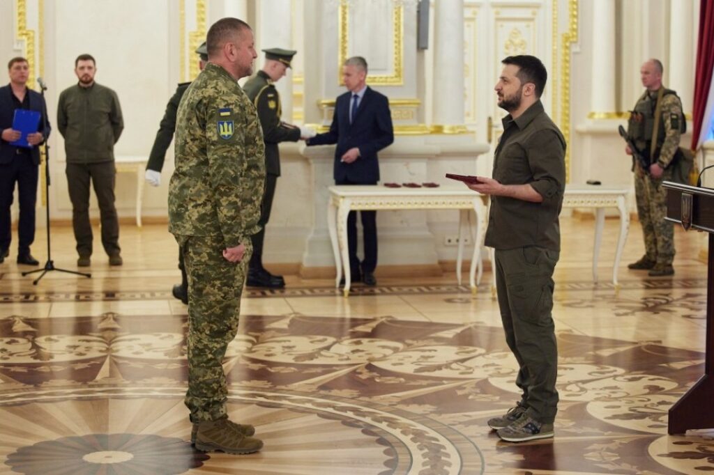 Вручение награды