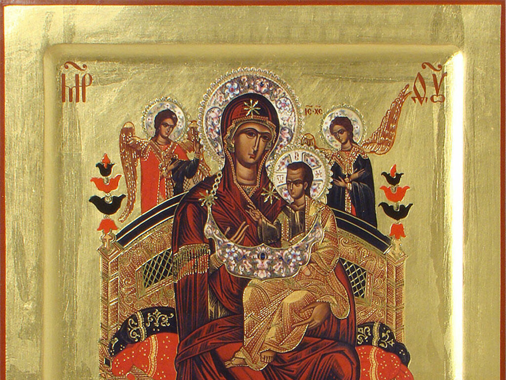 Всецарица