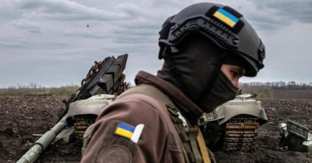 ВСУ