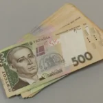 пенсия по потере кормильца