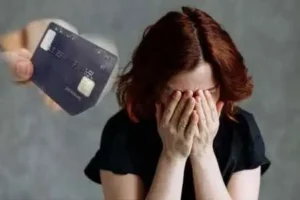 Втрата банківської картки