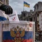 Выборы на временно оккупированных территориях