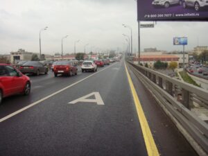 Виділена смуга