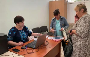 выплата пенсий