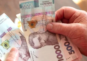 пенсионная реформа