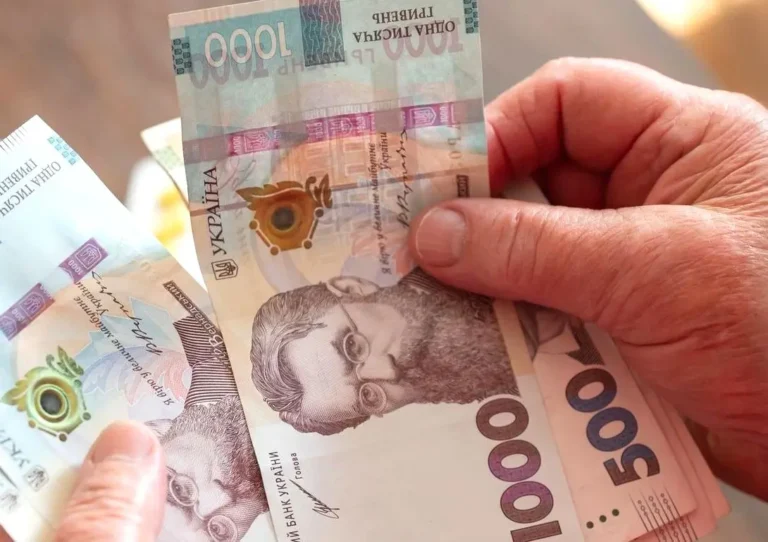 пенсионная реформа